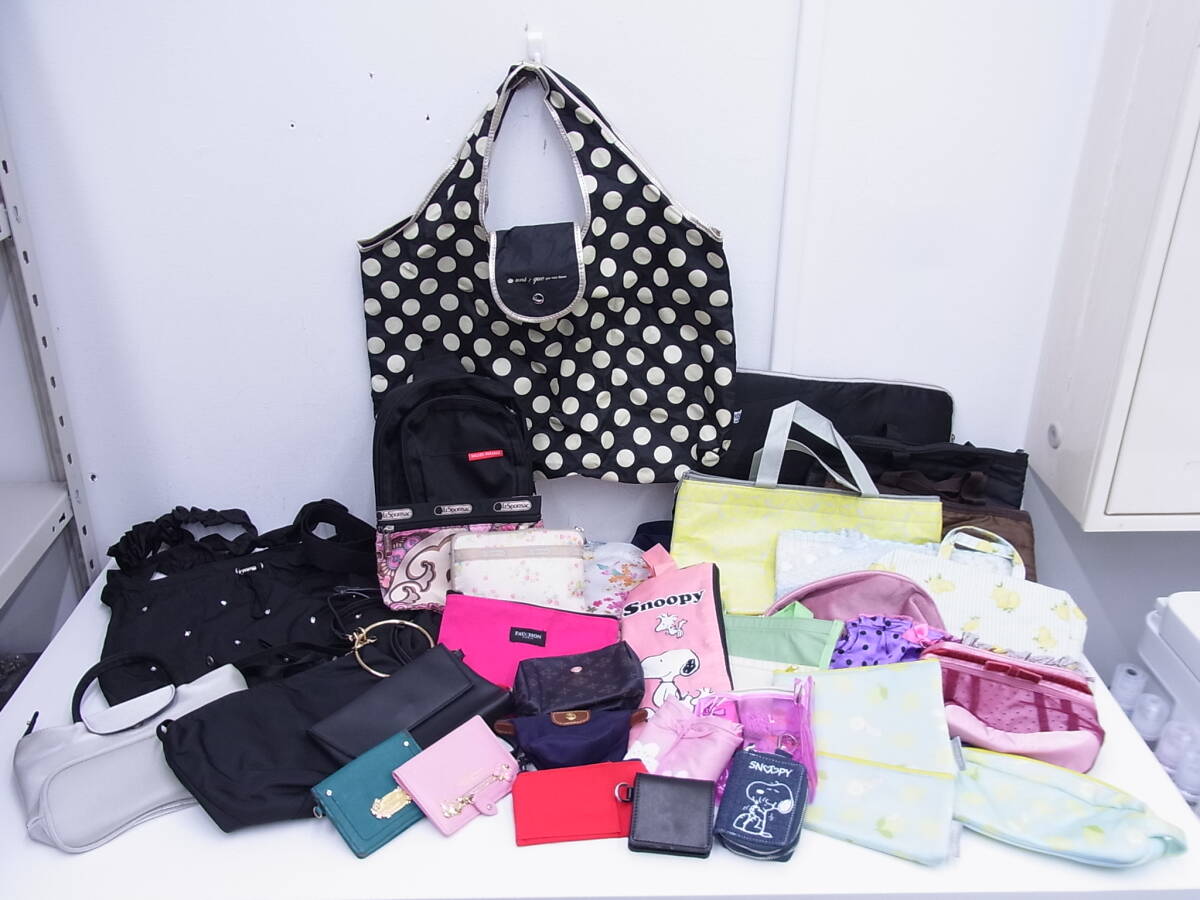 バッグ祭 バッグ・ポーチおまとめ LeSportsac レスポートサック エコバッグ un doudou アンドゥドゥ マザーズバッグ ボディバッグ他 中古品