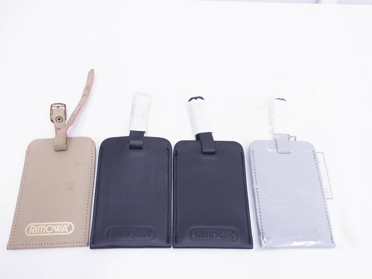 ブランド祭 ネームタグ 4点 まとめ RIMOWA リモワ ネームタグ 本革 ブラック ベージュ ライトグレー ラゲッジタグ 中古品 未使用保管品