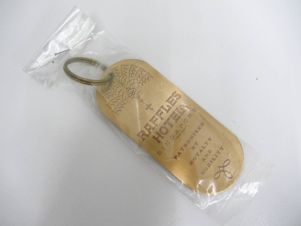 4763 小物祭 Raffles Hotel ラッフルズホテル シンガポール キーホルダー 保管品