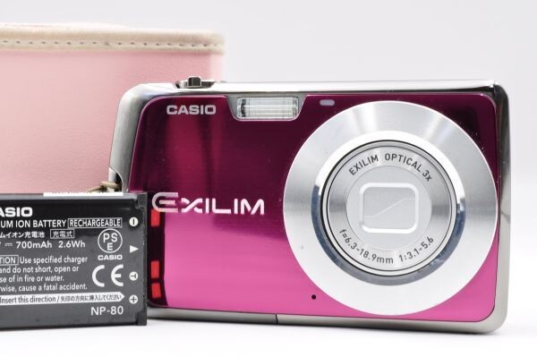 Casio EXILIM EX-Z1 カシオ デジカメ ピンク 動作品 美品 #aa0480