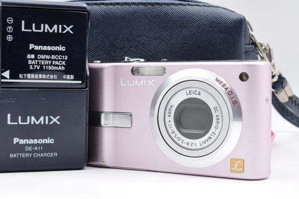 Panasonic LUMIX DMC-FS1 パナソニック デジカメ ピンク 動作品 美品 #aa0490