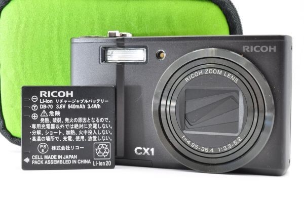 RICOH CX1 リコー デジカメ ブラック 動作品 良品 #aa0510
