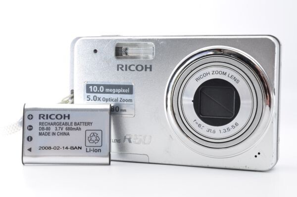 RICOH R50 リコー デジカメ シルバー 動作品 美品 #aa0508