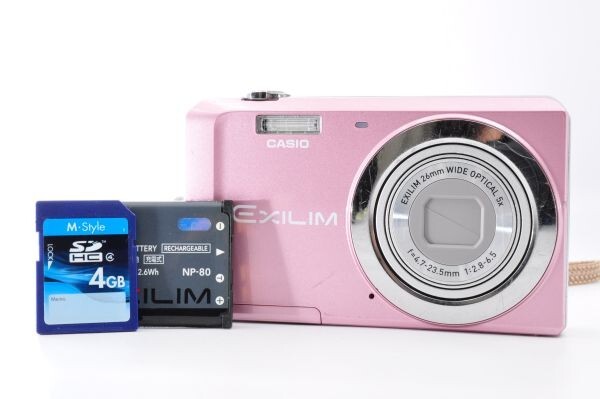 Casio EXILIM EX-ZS5 カシオ デジカメ ピンク 動作品 美品 #aa0507