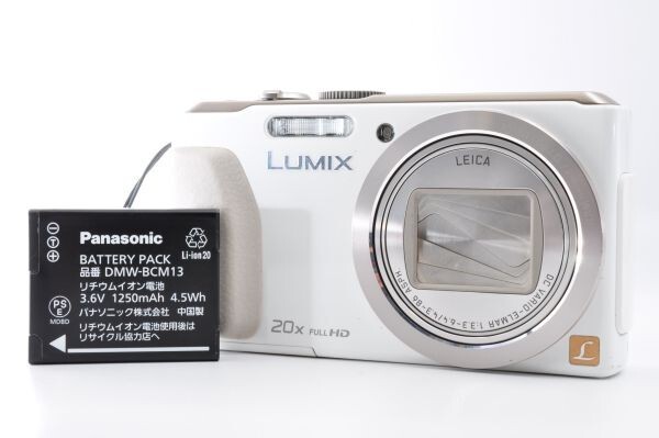 Panasonic LUMIX DMC-TZ40 パナソニック デジカメ ホワイト 動作品 美品 #aa0499