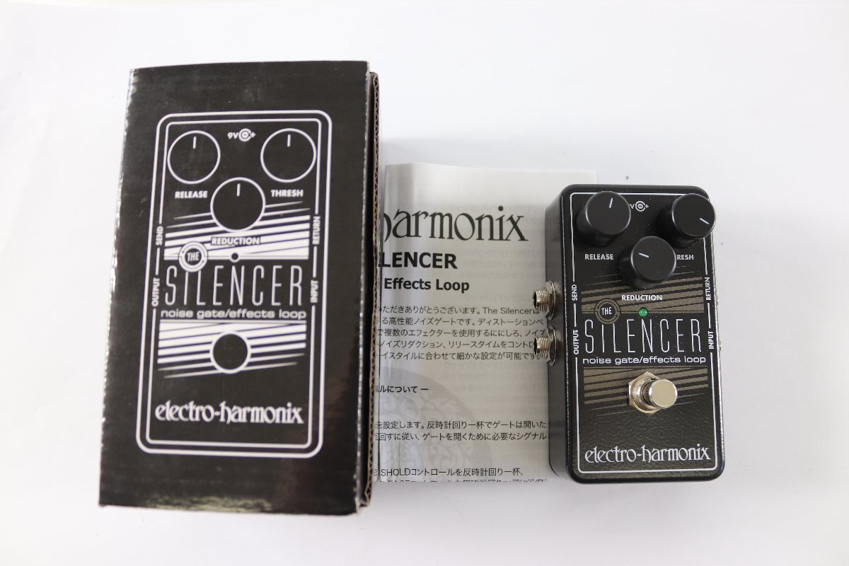 Electro-Harmonix エレクトロ ハーモニックス Silencer サイレンサー ノイズゲートペダル 動作未確認 6337-IN