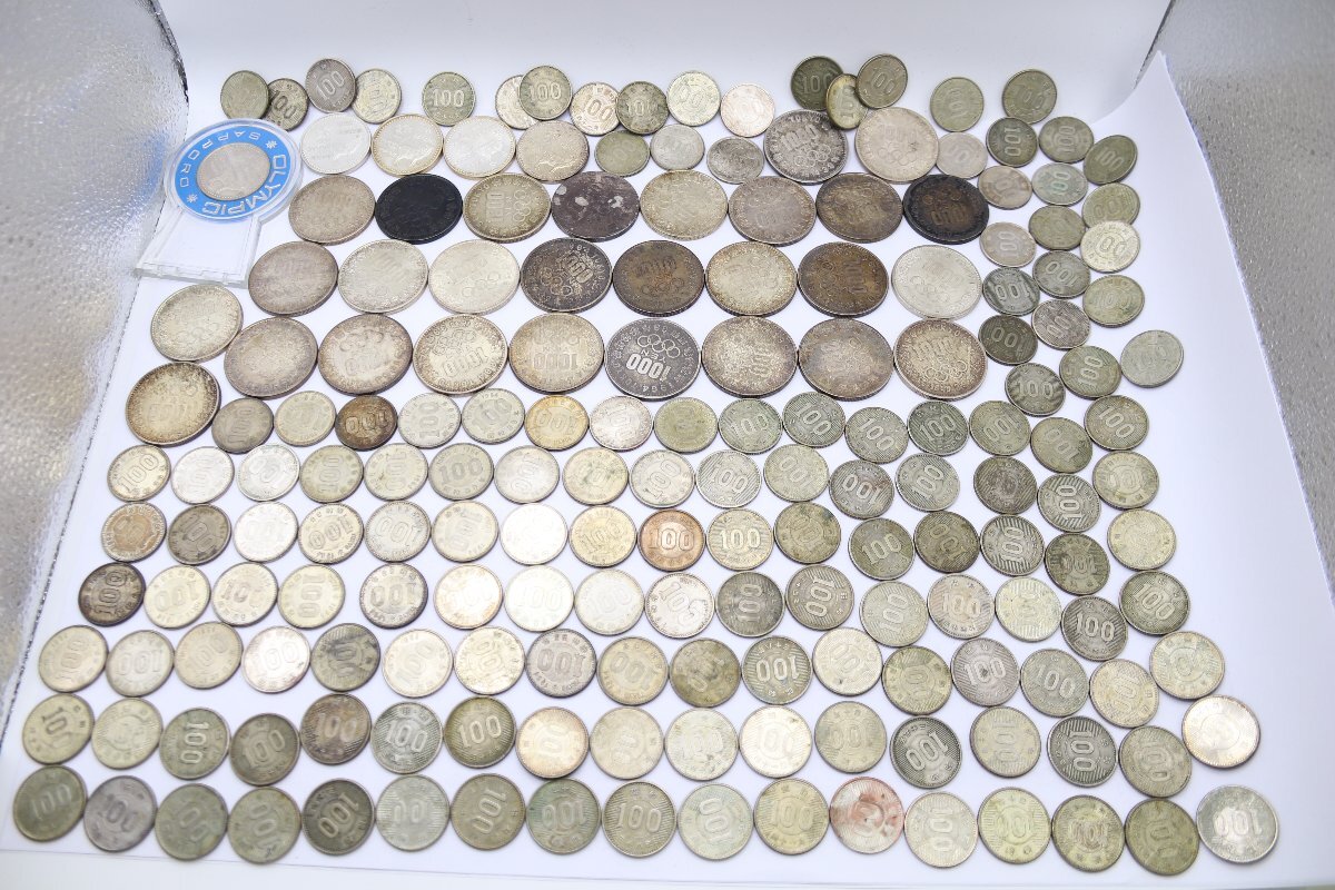 【記念・旧硬貨大量まとめ】1964年東京オリンピック記念1000円/100円硬貨 1998年長野冬季オリンピック5000円硬貨 旧100円 50銭 6304-TH