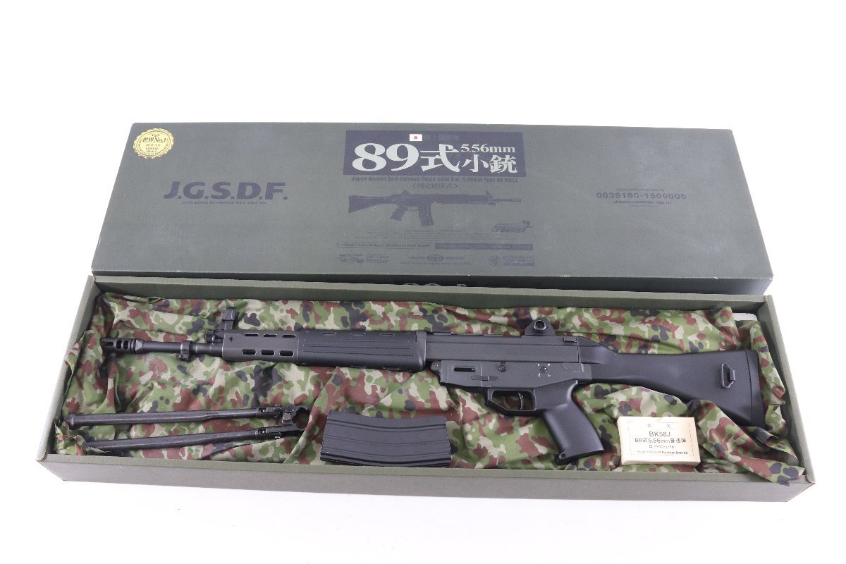 東京マルイ 89式 5.56mm 子銃 固定銃床式 電動ガン トイガン エアガン サバゲー ミリタリー 箱付き 動作未確認 6393-RY
