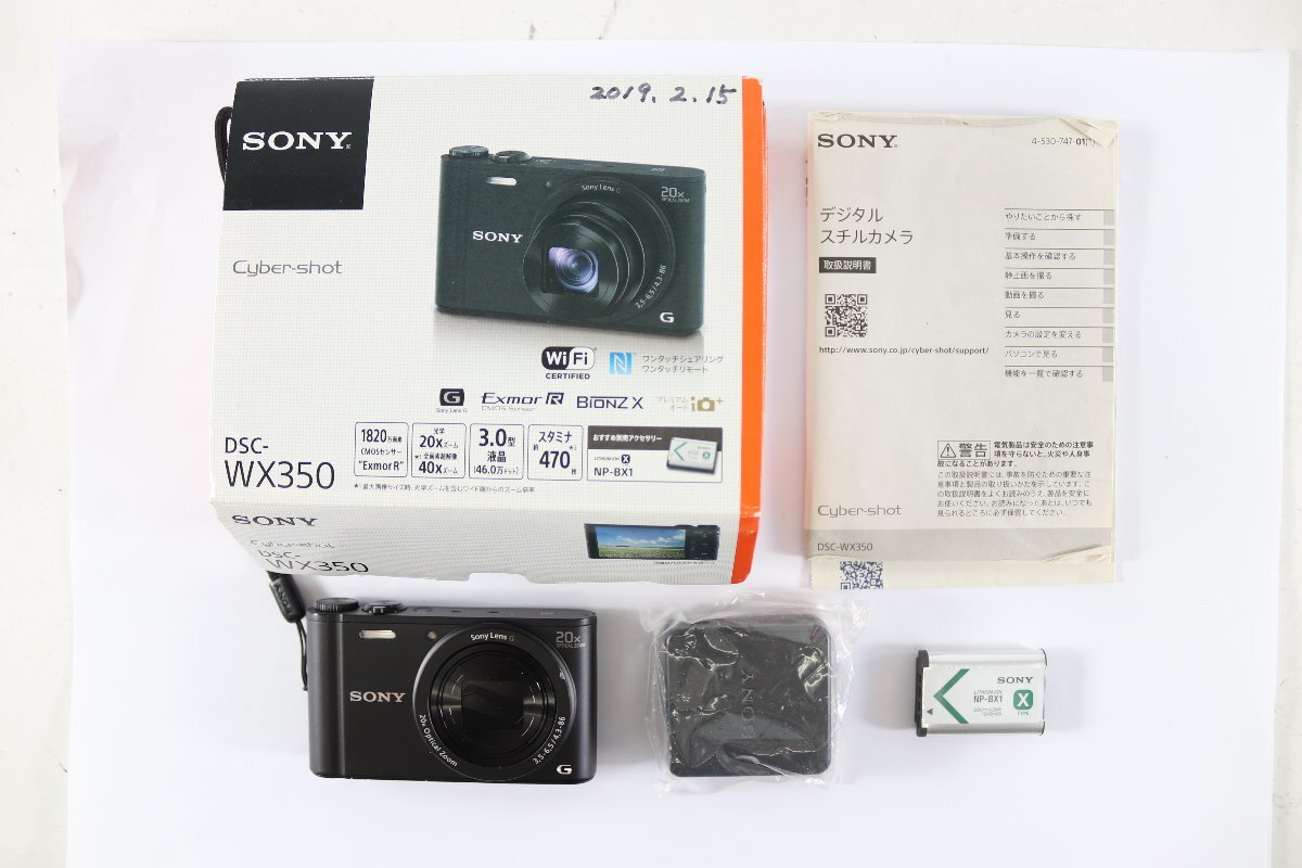 SONY ソニー Cyber-shot サイバーショット DSC-WX350 デジタル コンパクト カメラ デジカメ コンデジ 動作未確認 6330-IN