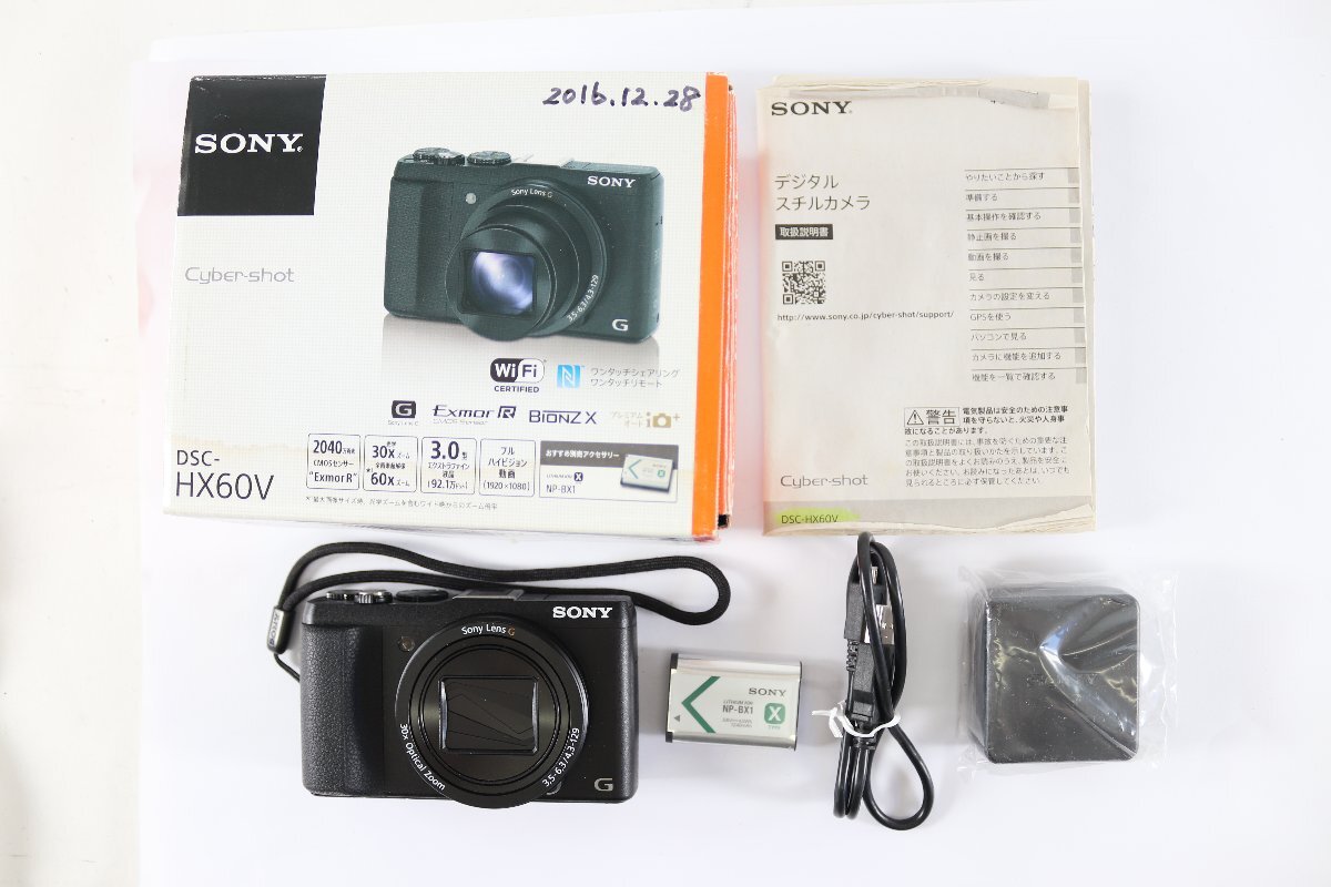 SONY ソニー Cyber-shot サイバーショット DSC-HX60V デジタル コンパクト カメラ デジカメ コンデジ 動作未確認 6334-IN