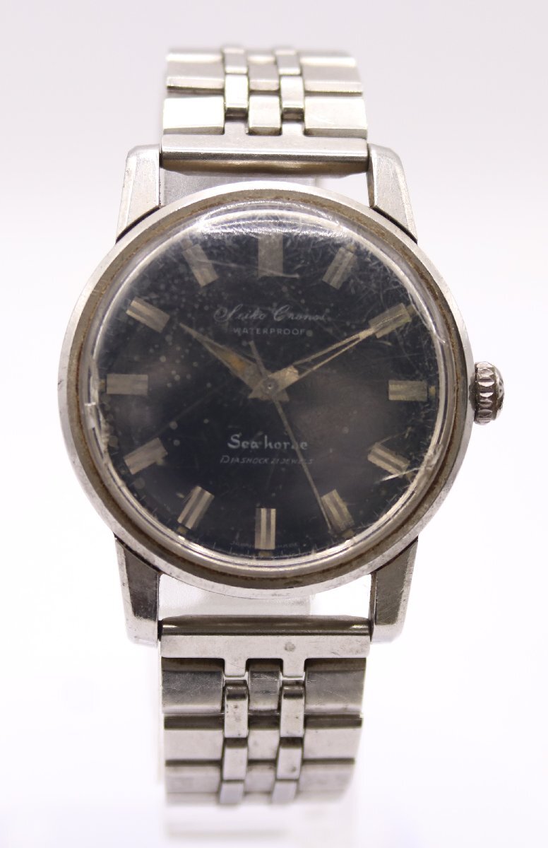 【不動品】SEIKO セイコー Cronos Seahorse クロノス シーホース 21石 防水 手巻き 腕時計 シルバーカラー ヴィンテージ メンズ 6179-IN