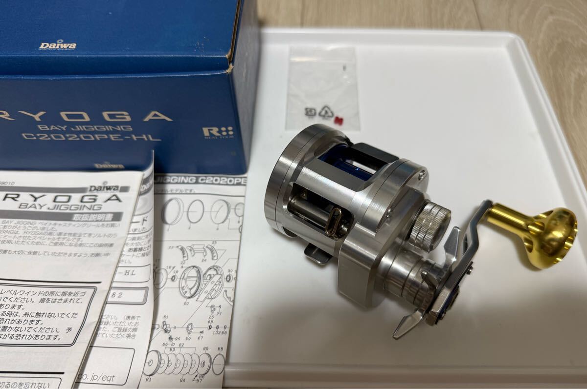 ダイワ リョウガ ベイジギング C2020PE-HL 美品♪ 日本製 左ハンドル RYOGA BAY JIGGING ライトジギング タイラバ SLJ 