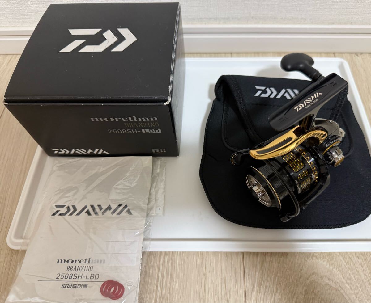 ダイワ モアザン ブランジーノ 2508SH-LBD 超希少 新品同様! 日本製♪ DAIWA morethan BRANZINO シーバス 希少リールシリーズNo.⑤