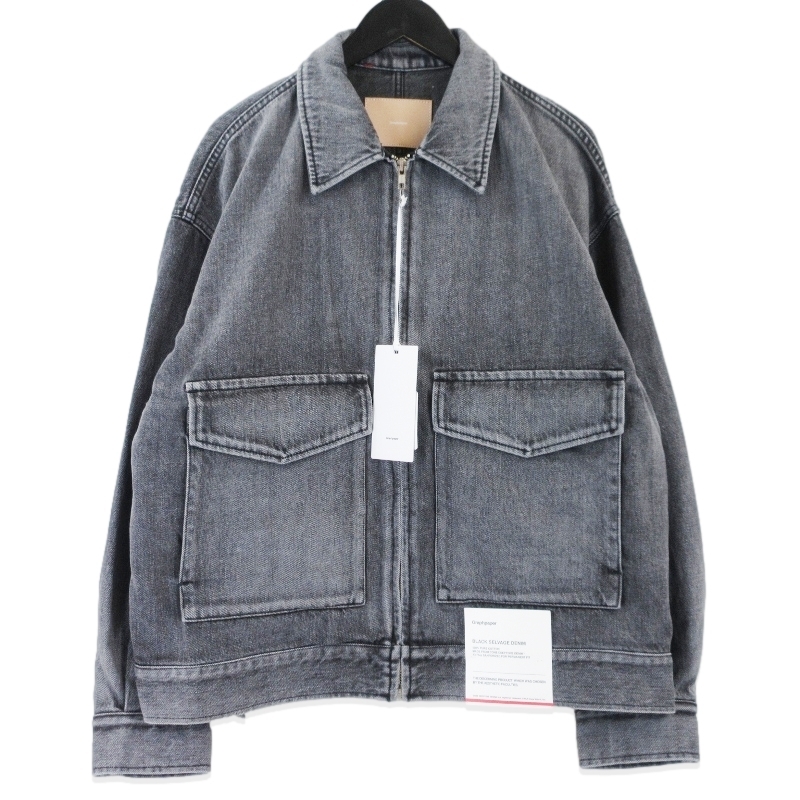 未使用 Graphpaper グラフペーパー Selvage Denim Zip Jacket GU261-20056LB セルビッジ ジップ BLACK LIGHT FADE 2 99001723