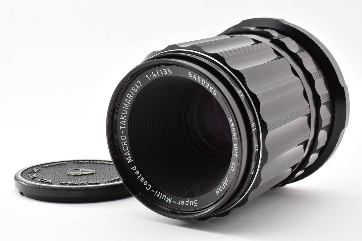 ★美品★ペンタックス PENTAX SMC TAKUMAR 6×7 135mm F4★ W0833＃5606