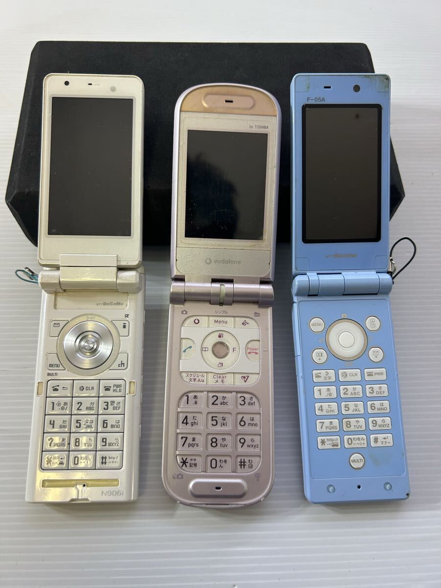 ガラケー 3台セット docomo N906i F-05A Vodafone TOSHIBA 携帯電話 ジャンク 動作未確認 