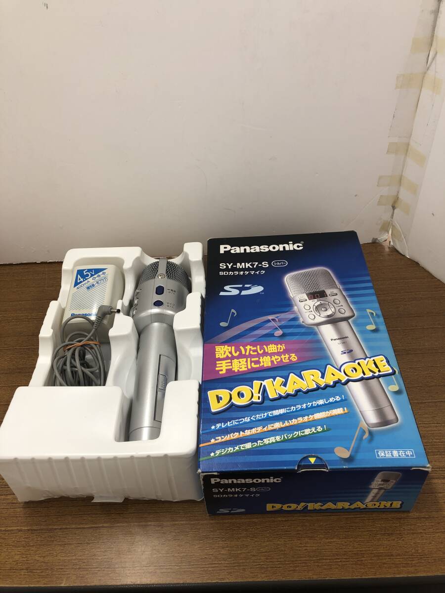 【1円スタート】Panasonic SDカラオケマイク SY-MK7-S パナソニック