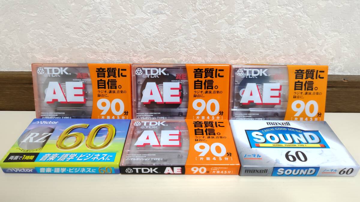 ★未開封品☆Victor/maxell/TDK カセットテープ ノーマルポジション RZ/AE/SOUND 60/90分 計6本 カラオケ/録音/音楽/おけいこ 土日祝も発送