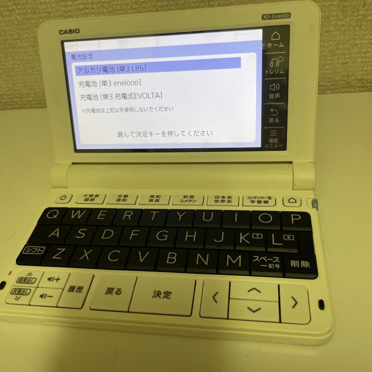 CASIO 電子辞書 EX-word XD-SV4000 動作確認済み