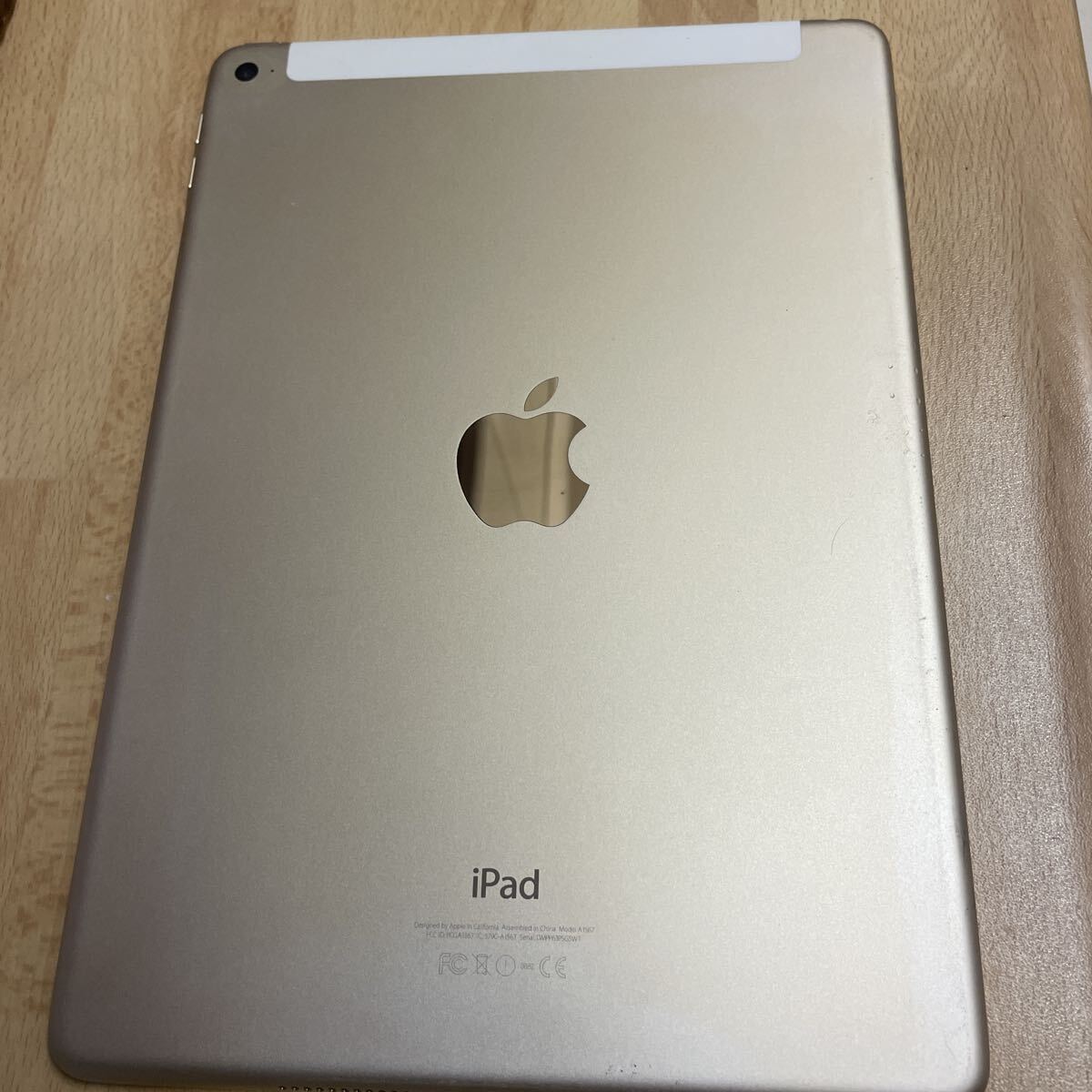 iPad Apple model A1567 動作確認済み　