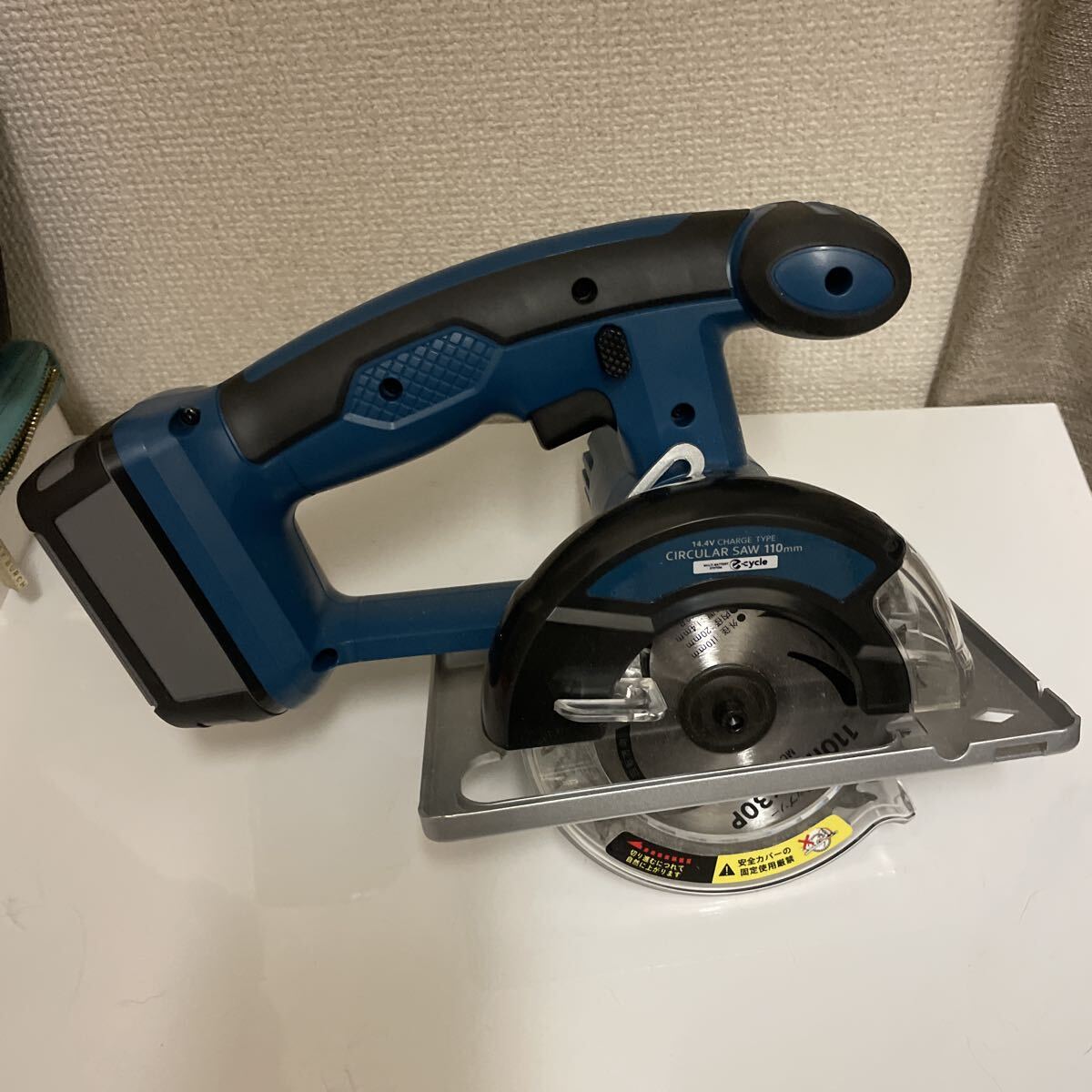 14.4V充電式丸鋸　110mm CAINZ 動作確認済み