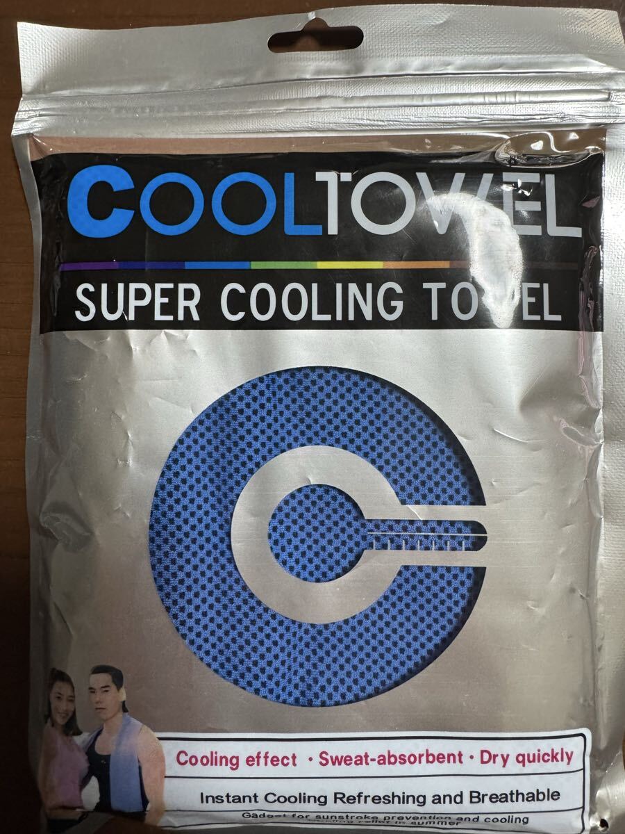 COOLTOWEL スーパークーリングタオル ブルー 冷却タオル 熱中症対策