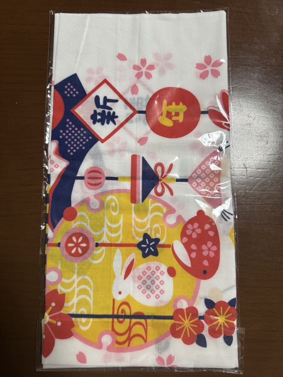 新年 迎春 手ぬぐい/卯、辰、巳、午の4枚セット