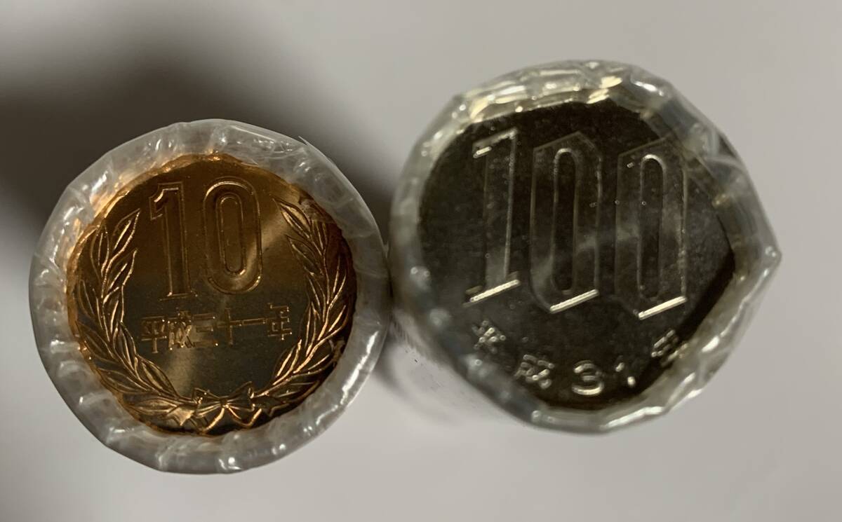 平成３１年１００円硬貨と１０円硬貨セットそれぞれ５０枚ロール１本づつ計２本です