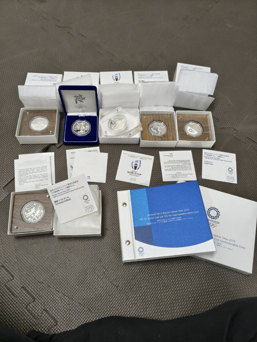 D 千円銀貨幣セット 6000円分　AG1000　純銀31.3㌘×6枚　187.8㌘　クラッド貨幣セット　1800円分　