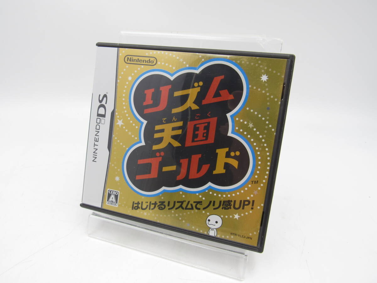 ZC327/ニンテンドーDS ソフト リズム天国ゴールド ゲーム 任天堂 Nintendo 保管品