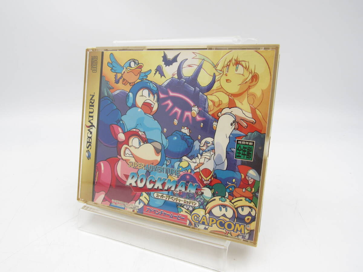 ZC335/セガサターン ソフト スーパーアドベンチャーロックマン 帯 ハガキ 取説付 ゲーム カプコン SEGA 保管品