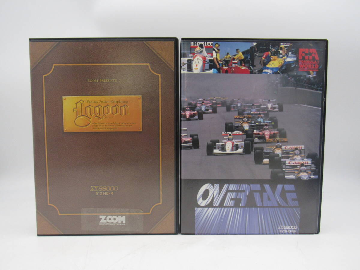 ZA4007/X68000 ソフト オーバーテイク ラグーン 2点まとめセット ゲーム ZOOM 保管品