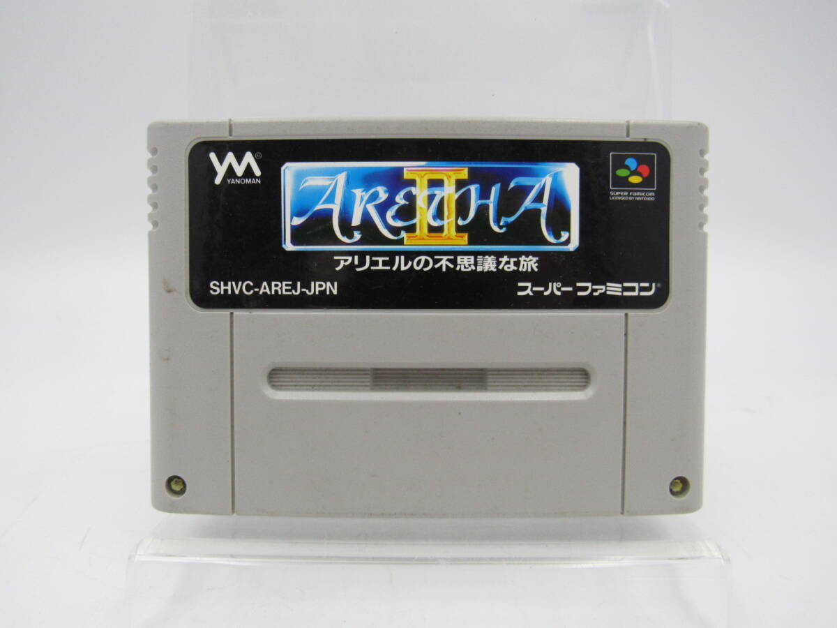 ZC510/スーパーファミコン ARETHA II アリエルの不思議な旅 ソフト SFC ゲーム 任天堂 ニンテンドー 保管品