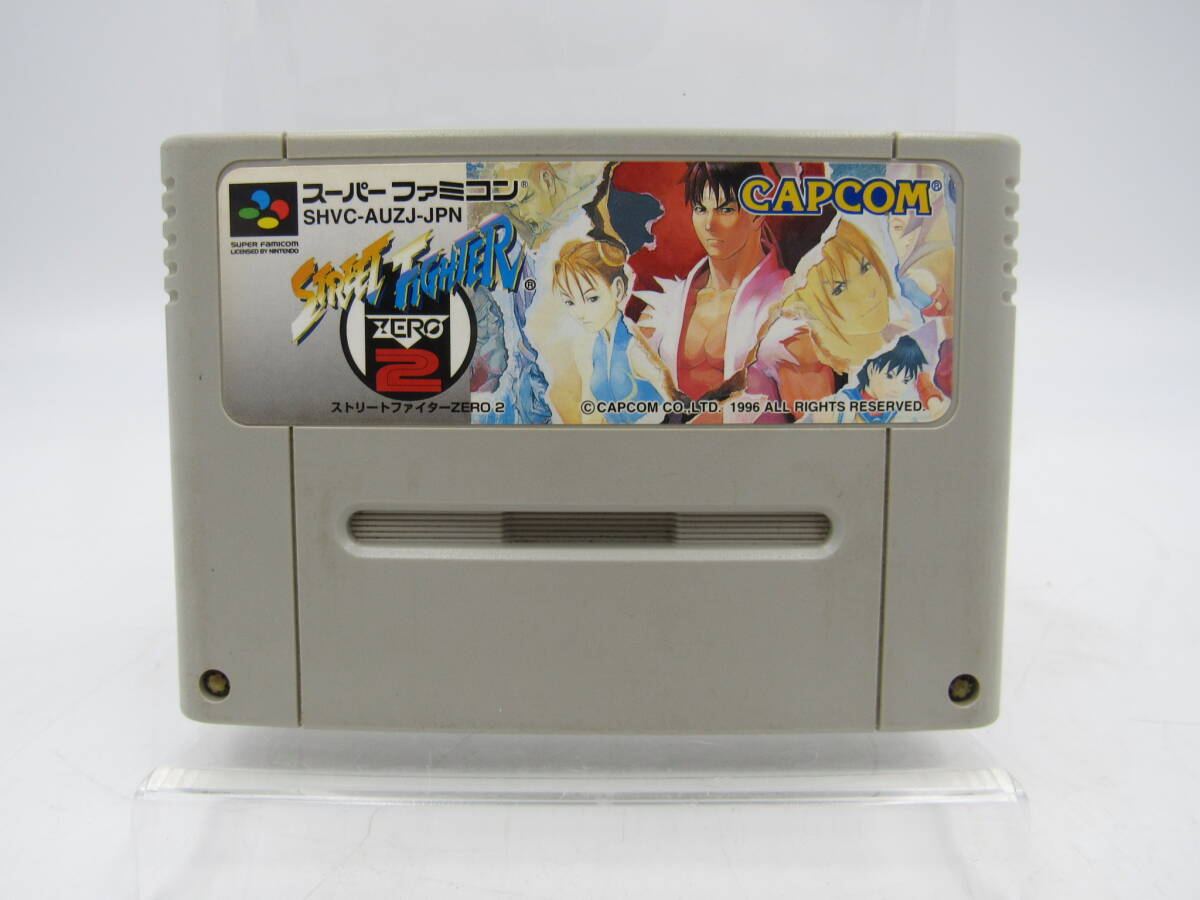 ZC434/スーパーファミコン STREET FIGHTER ZERO2 ストリートファイター ソフト SFC ゲーム CAPCOM 任天堂 ニンテンドー 保管品