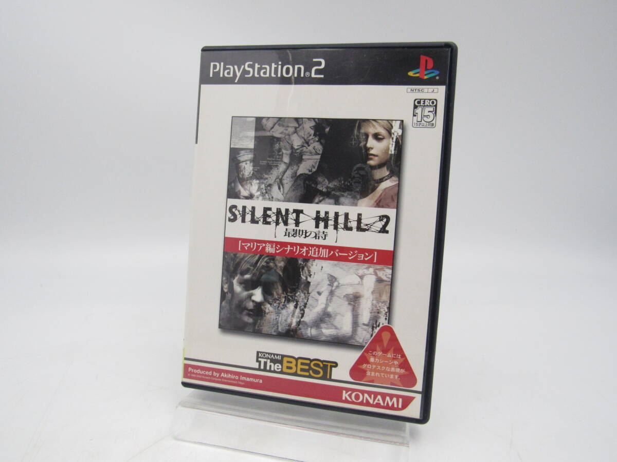 ZC605/PS2 ソフト SILENT HILL2 最期の詩 マリア編シナリオ追加バージョン サイレントヒル ゲーム コナミ プレイステーション2 保管品