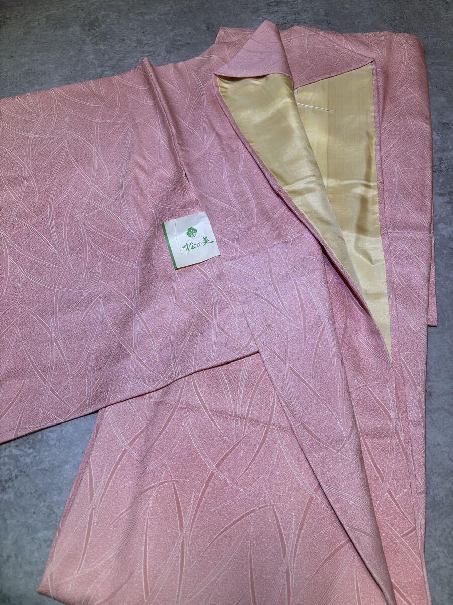 色無地　正絹　松の美　草葉　ピンク　着物　和服　和装　リメイク　ハンドメイド　生地　衣装　百貨店　高級