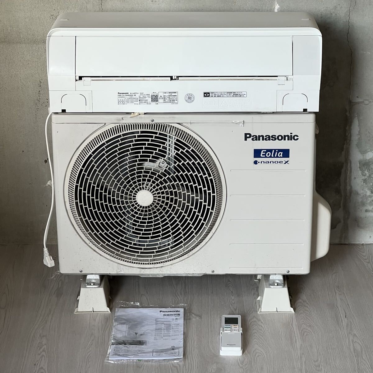φ 2024年製 Panasonic エオリア CS-EX404D2-W 14畳 ルームエアコン ナノイーX 単相200V 冷暖房 直接引取大歓迎 名古屋市西区【送料A+B】