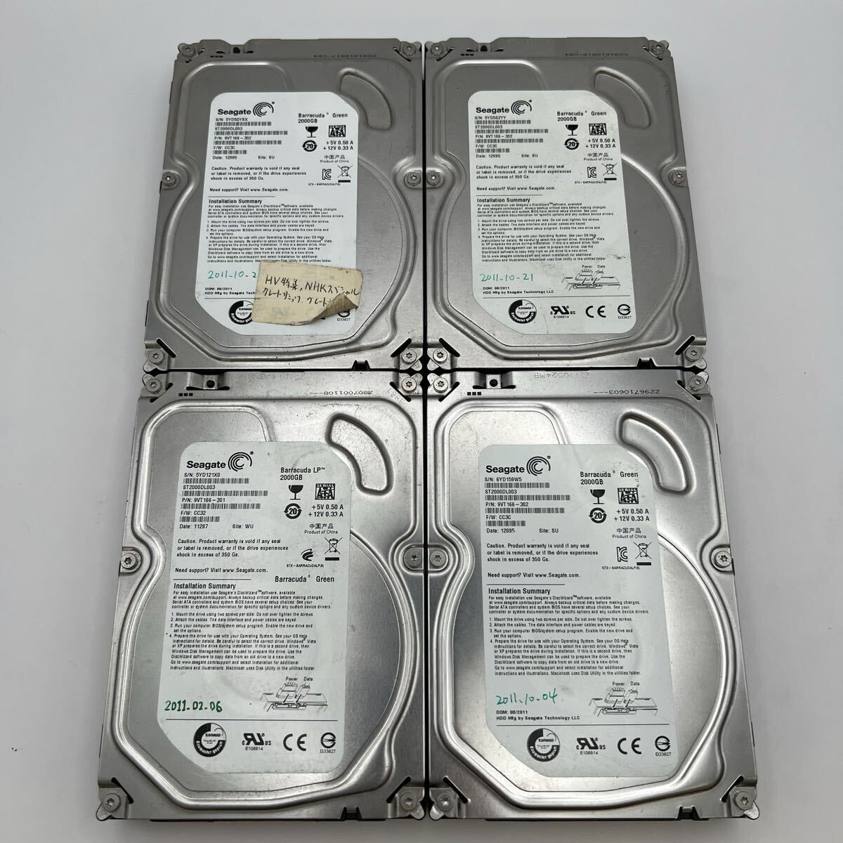 δ Seagate Barracuda Green ST2000DL003 2TB 3.5インチ SATA HDD 4台セット ジャンク扱い 動作未確認 現状品 同梱対応可能 データ未確認