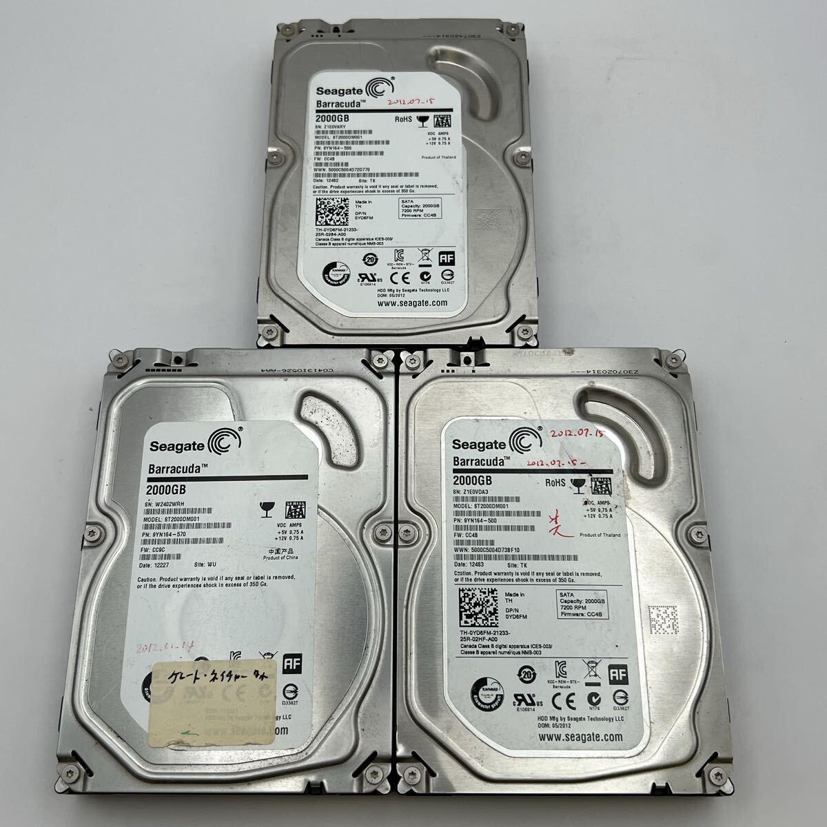 δSeagate Barracuda ST2000DM001 2TB 3.5インチ SATA HDD 3台セット ジャンク扱い 動作未確認 現状品 同梱対応可能 簡易梱包 データ未確認