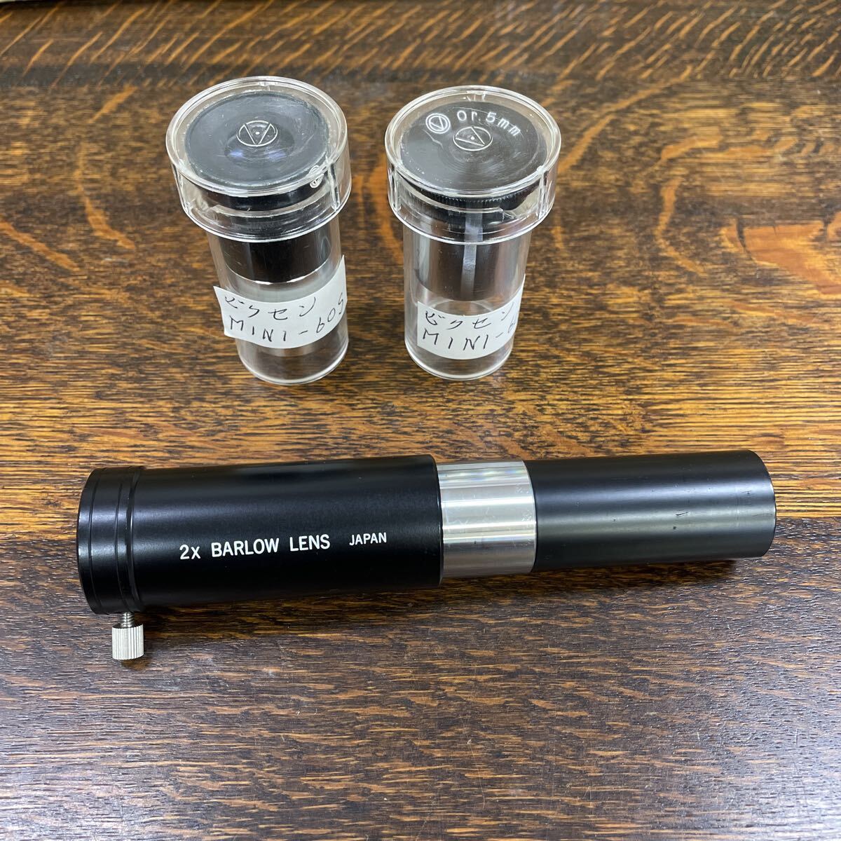 B7516 ビクセン　天体望遠鏡　アクセサリー　アイピース　Vixe 望遠鏡　接眼レンズ　バローレンズ　MINI-60S 用　？　パーツ