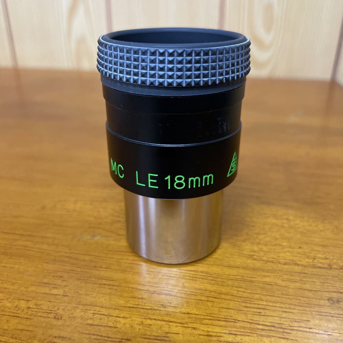 B7539 高橋製作所製　MC LE 18mm アイピース　接眼レンズ　 タカハシ　生産終了　レア　 天体望遠鏡　 望遠鏡　