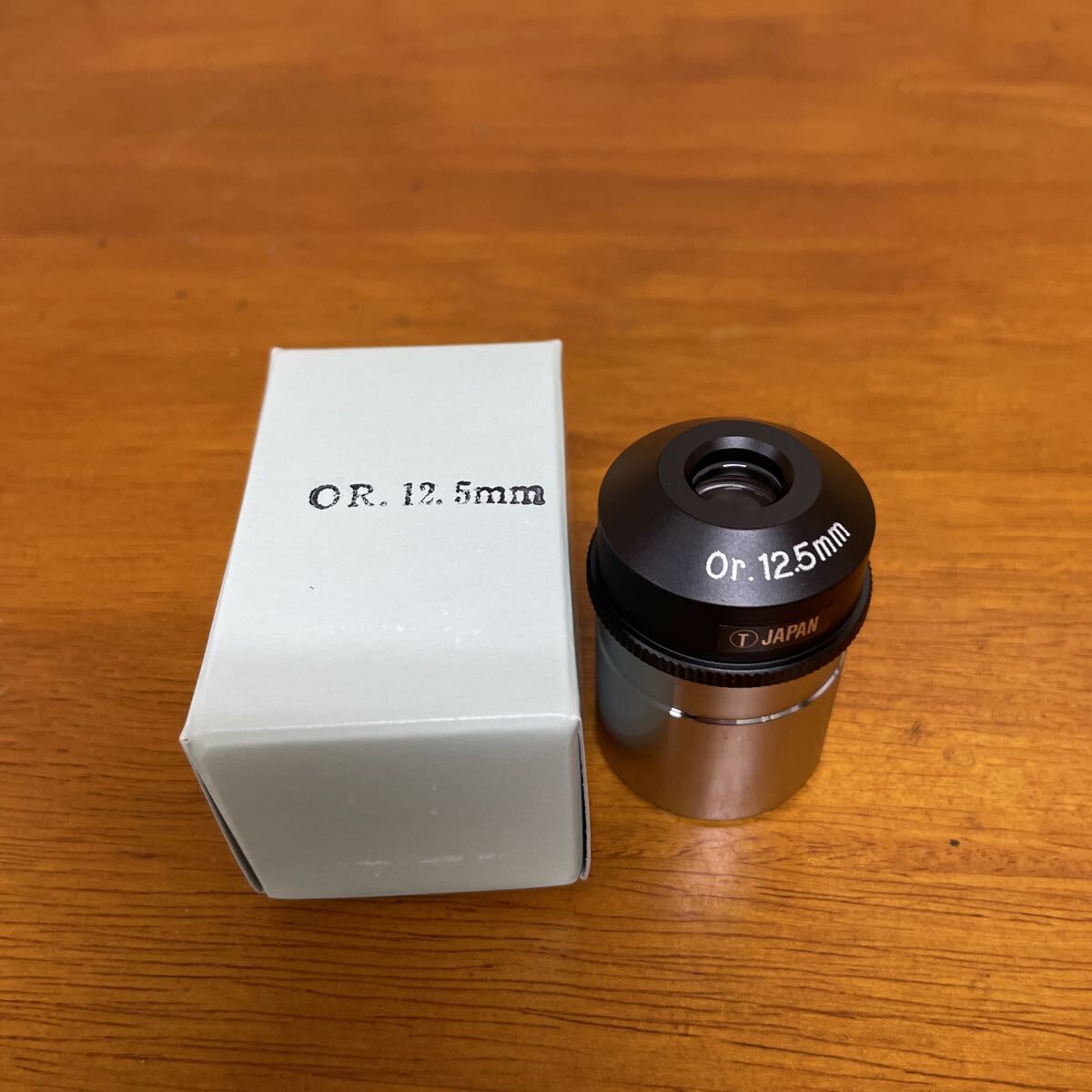 B7548 谷光学研究所製　谷オルソ Tani Orthoscopic 12.5mm 接眼レンズ アイピース Or 望遠鏡 天体望遠鏡 オルソアイピース アクセサリー