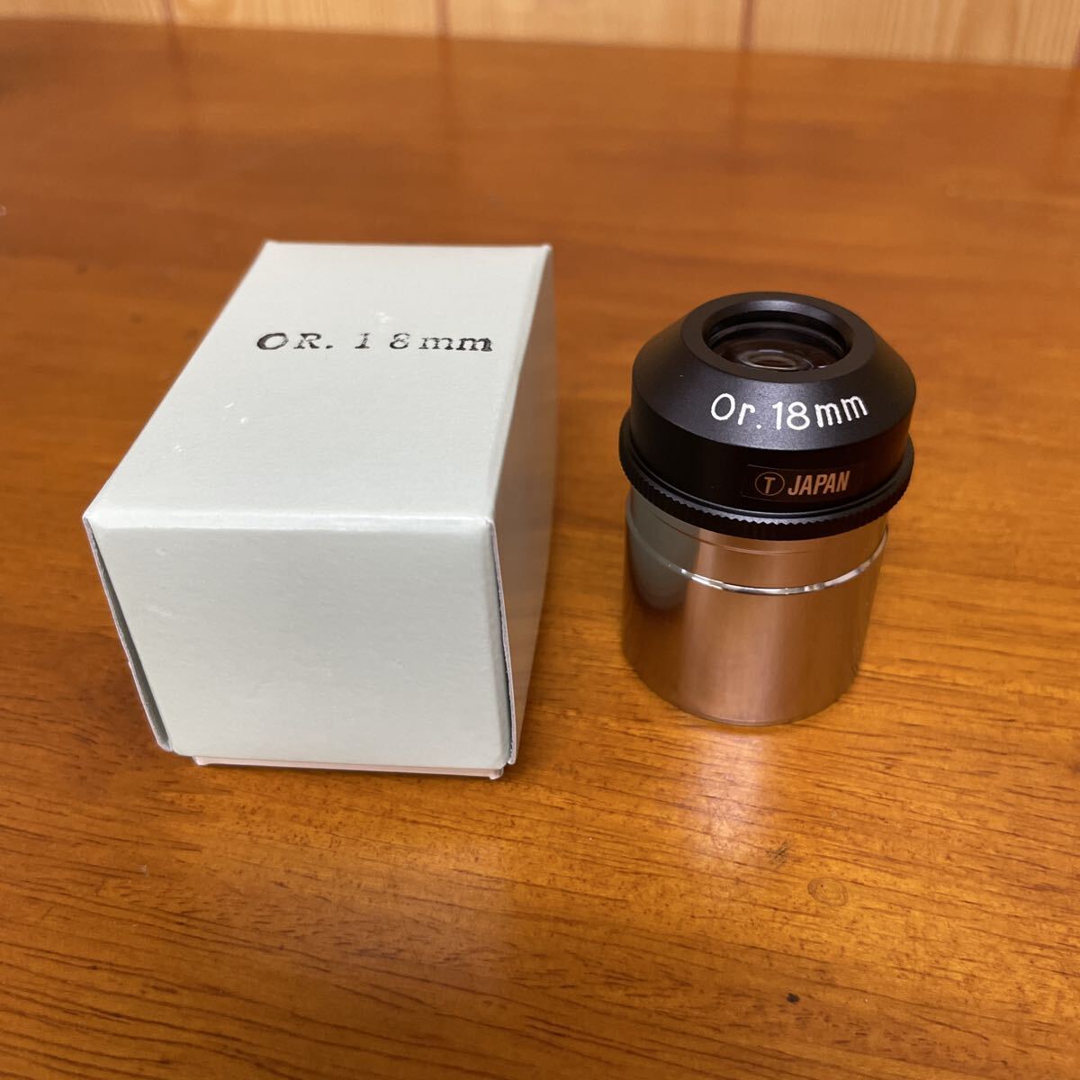 B7549 谷光学研究所　天体望遠鏡用接眼レンズ　アイピース　Or. 18mm Or オルソスコピック　 天体望遠鏡 接眼レンズ 望遠鏡