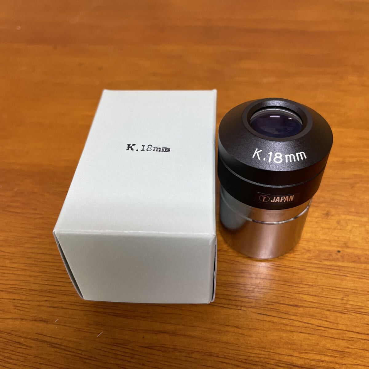 B7550 谷光学研究所　TANI ケルナー式接眼レンズ　アイピース　K.18mm 天体望遠鏡 接眼レンズ 望遠鏡 アクセサリー