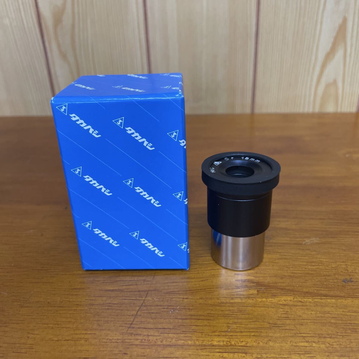 B7555 タカハシ製作所　天体望遠鏡用アイピース　MC Or 18mm 接眼レンズ アイピース 天体望遠鏡 望遠鏡　アクセサリー　パーツ