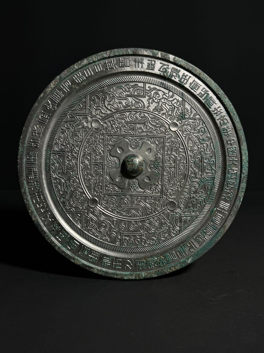 中国古玩 古美術 古鏡 銅鏡 大幅 唐時代 時代物 骨董品 w18