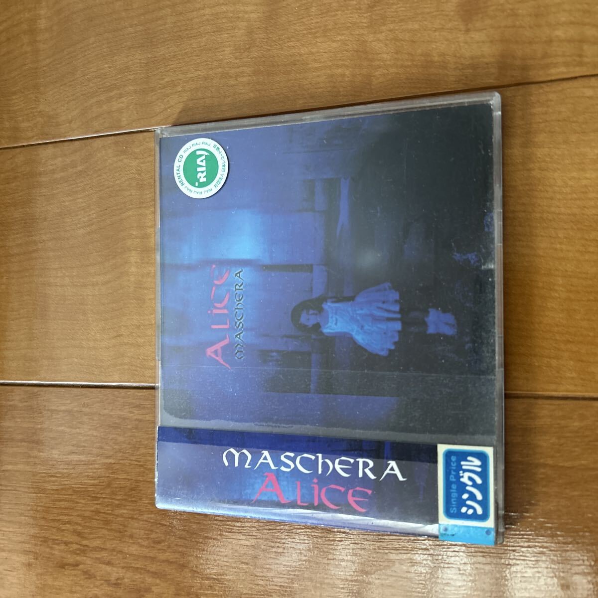MARCHERA ALiCE レンタル落ちCD 1990年代ヴィジュアル系バンド