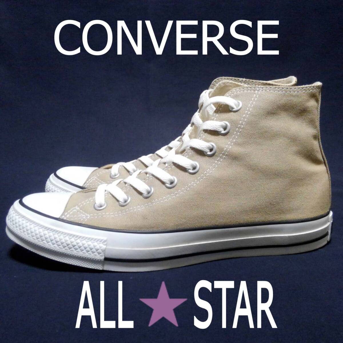 コンバース　オールスター CONVERSE　ALLSTAR スニーカー ハイカット　キャンバス