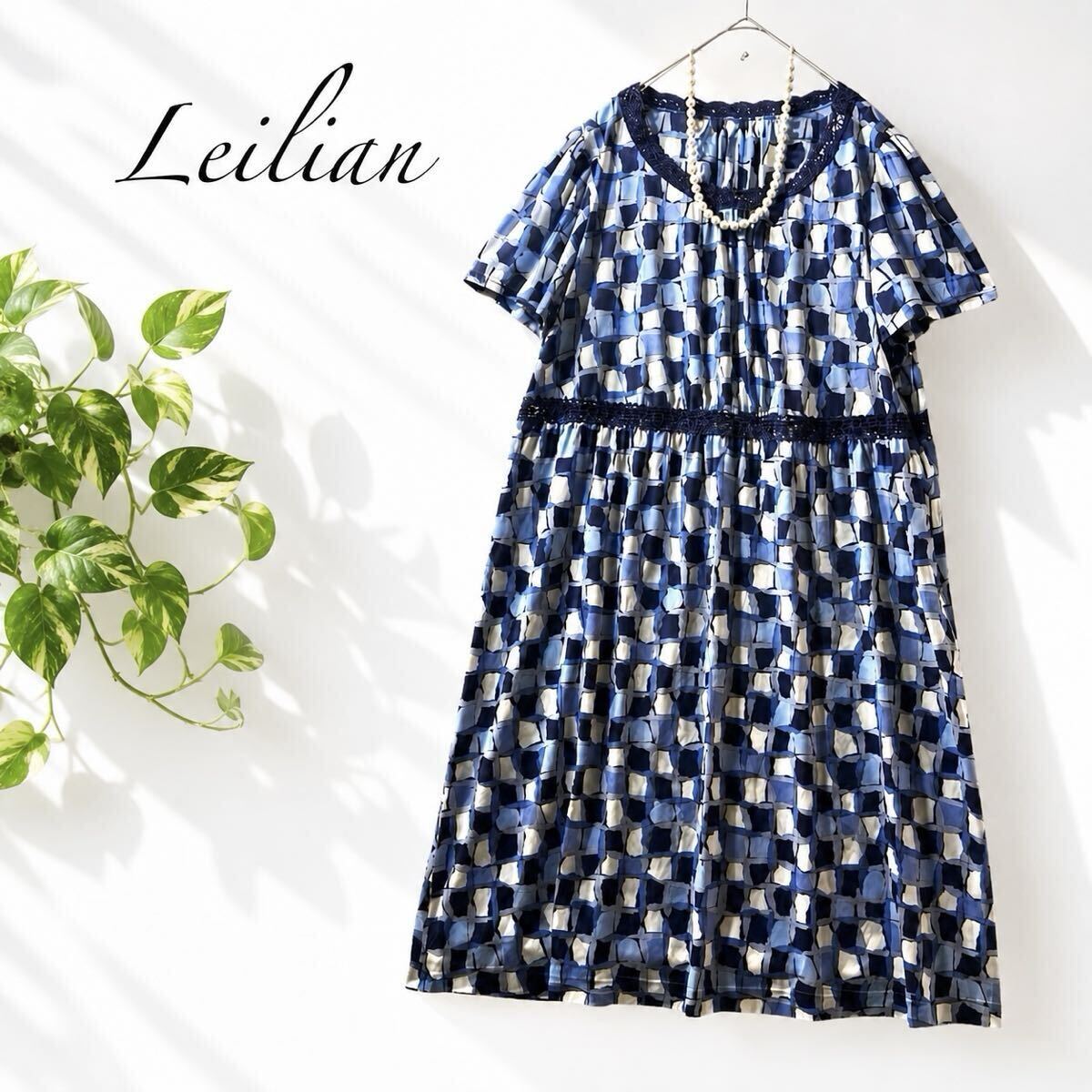 10◆美品 Leilian レリアン プラスハウス 大きいサイズ 13+ LL 2L かぎ針編み調レース 涼しい ロングワンピース ストレッチ Aライン フレア