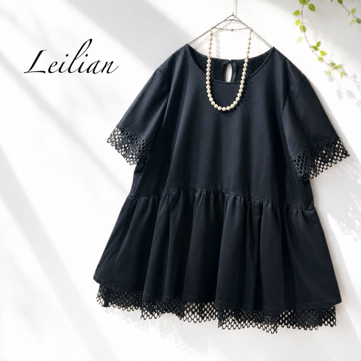 05/新品同様 Leilian レリアン プラスハウス 近年 大きいサイズ 13+ LL 2L チュニックワンピース カットレース ネイビー フレア ストレッチ